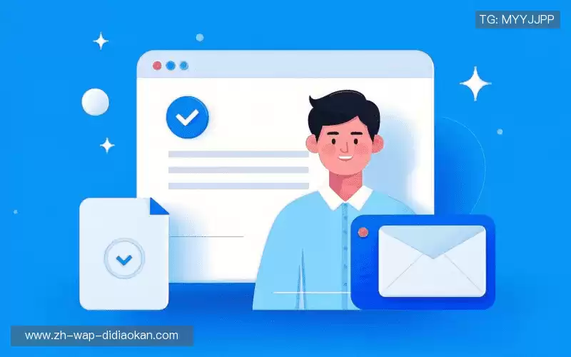 咨询低调看直播jrs